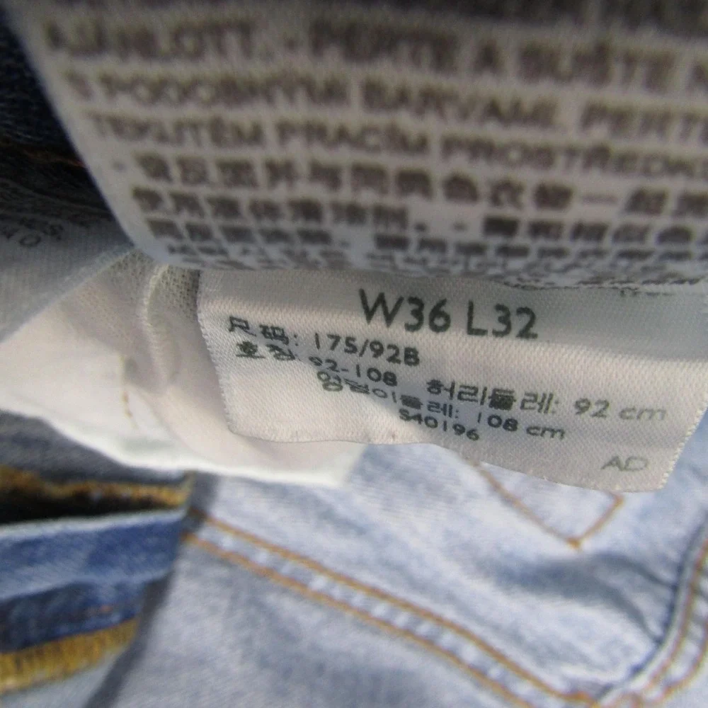 Levis brand levi